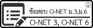 onet